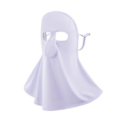 ohsunny防晒面罩脸基尼