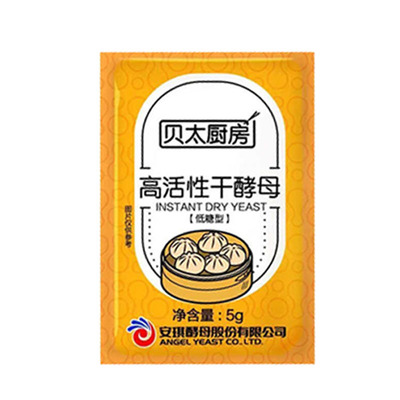 安琪酵母粉5g家用批发价酵母馒头发面高活性包子低糖型酵母发酵粉