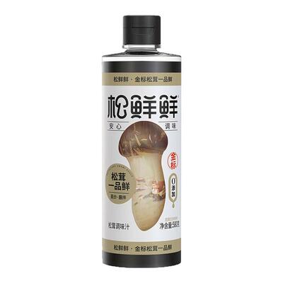 松鲜鲜一品鲜580g/瓶金标松茸生抽含酿造酱油零添加百搭调味汁