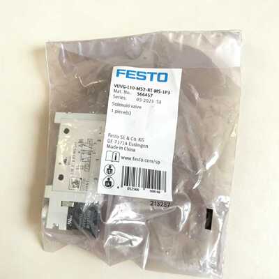 议价费斯托 FESTO 电磁阀 566457 VUVG-L10-M52-RT-M5-1P3 现货