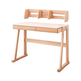 肥象家具全实木书桌带书架一体桌学生学习桌可升降调节榉木家用