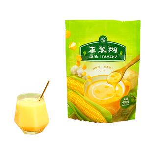【玉米糊】安徽金寨玉米糊冲泡杂粮食品