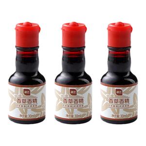 展艺香草精30g戚风蛋糕面包曲奇饼干烘焙增香调味食用香草粉香料