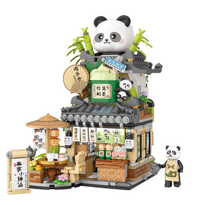 LOZ/俐智熊猫茶舍积木小颗粒拼装