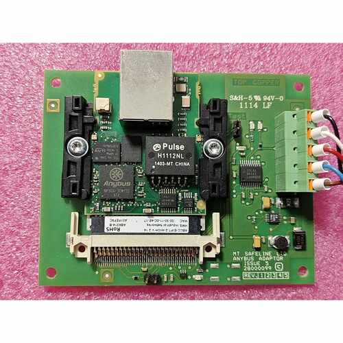 溢价-SH5 94V0 1114LF ABCCEIPT2