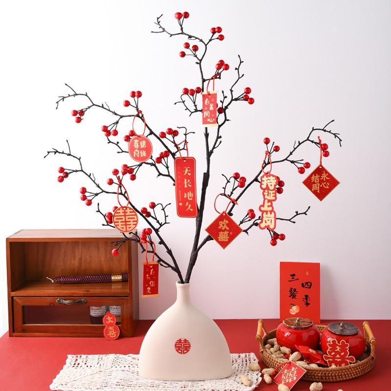 订婚摆件素胚陶瓷花瓶结婚红色喜庆装饰客厅电视柜冬青果红果假花