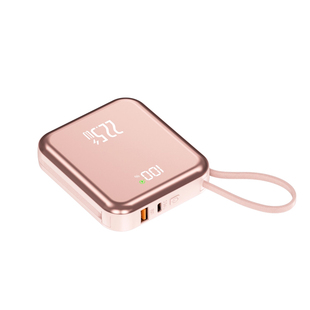 【新国标3C认证可上飞机】2026新款充电宝自带线超级快充20000毫安超薄小巧便携适用苹果专用官方正品旗舰店