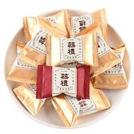 龙客新品雪花酥，结婚婚庆伴手礼