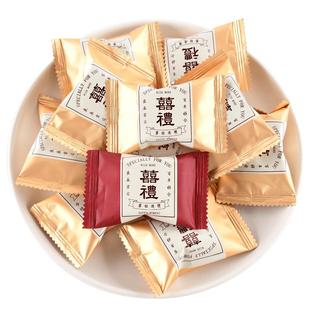 龙客代餐雪花酥喜糖批发结婚庆婚礼饼干牛轧糖沙琪玛零食品小吃