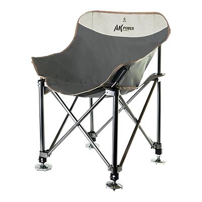 渔之源四脚可升降无惧地形月亮椅