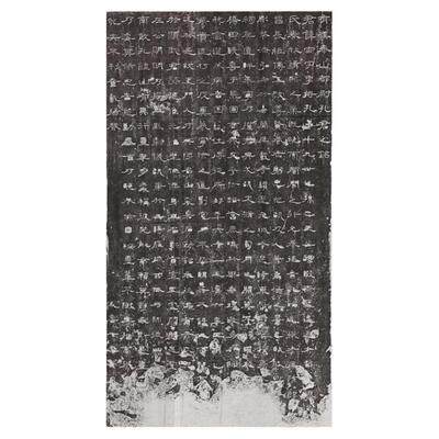 高清艺术喷绘画芯字帖学习卷轴画