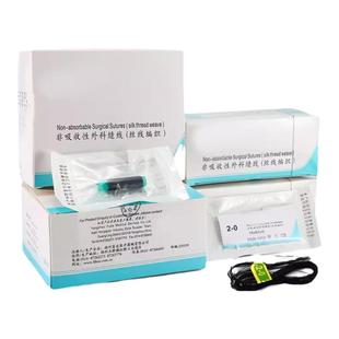 医用非吸收性外科缝合线无菌真丝线1/4/7/10号线束线团手术线