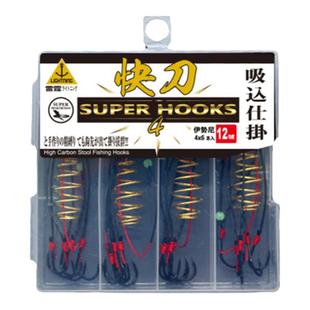 威鼎快刀弹簧新款爆炸钩海杆矶竿海竿鲢鳙专用钓组加强小爆炸鱼钩