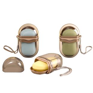 便携式旅行香皂盒出差用防水带沥水架随身收纳香皂专用防水收纳盒