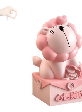 可爱狮子存钱罐摆件只进不出客厅装饰高级感小众儿童房生日礼物