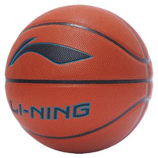 Lining/李宁正品B6000专业竞技系列耐磨抗压训练篮球7号球ABQT013