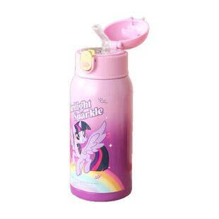 小马宝莉650ml水杯儿童吸管保温杯高颜值水杯女孩学生水壶含背带