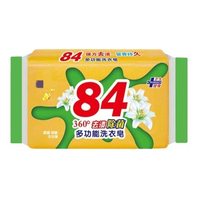 【4块】84肥皂去污洗衣肥皂75克抑菌内衣皂强效透明皂增白杀菌老