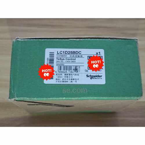 〔议价-可维修〕施耐德接触器 LC1D25BDC 工业自动化备件