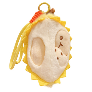 创意解压榴莲玩偶钥匙扣可拆卸果肉卡通毛绒挂饰情侣包包挂件礼物