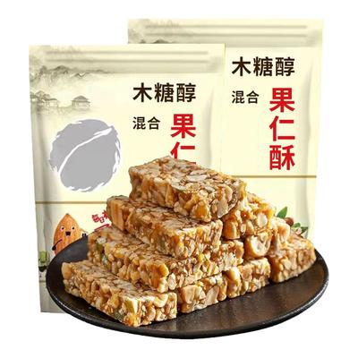 无加蔗糖混合坚果零食