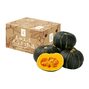 东方甄选贝贝南瓜板栗味当季新鲜蔬菜时令生鲜早餐食品整箱