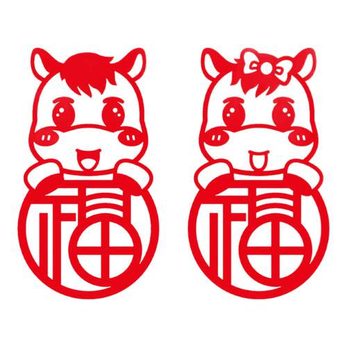 2026马年福字门贴新款过年装饰贴纸窗贴玻璃贴新年窗花贴春节