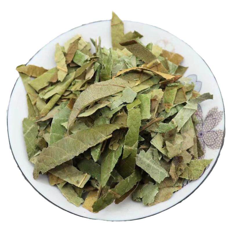 云南野生中药材枇杷叶 纯天然枇