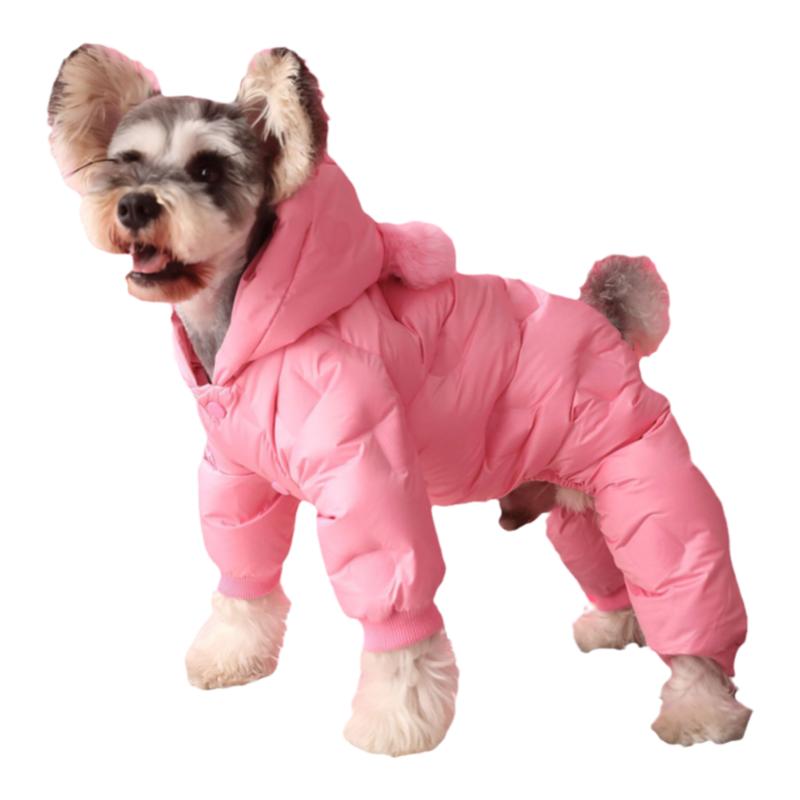 狗狗四脚羽绒服加厚款秋冬装爱心雪纳瑞泰迪比熊博美柴犬护肚衣服