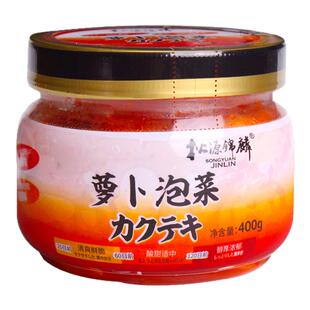 【无防腐剂】日式萝卜泡菜酸甜辣脆白萝卜丁块小咸菜罐装下饭菜新