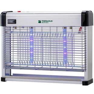 家用户外防水太阳能灭蚊灯庭院灭蝇灯商用室内捕蚊器电蚊灯灭蚊器