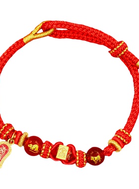 普陀山2026年六合吉配太岁红绳