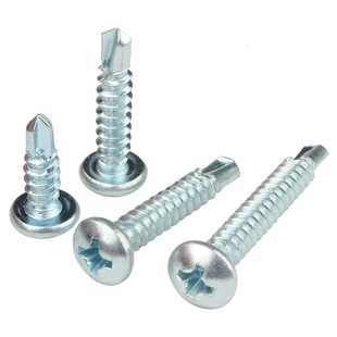 十字圆头带垫自钻自攻螺丝蓝白锌盘头带垫华司钻尾燕尾螺丝钉