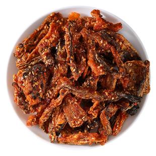 香辣鱼皮500g海鲜零食麻辣蜜汁甜辣鱼皮干鳕鱼皮美食即食鱼大包装
