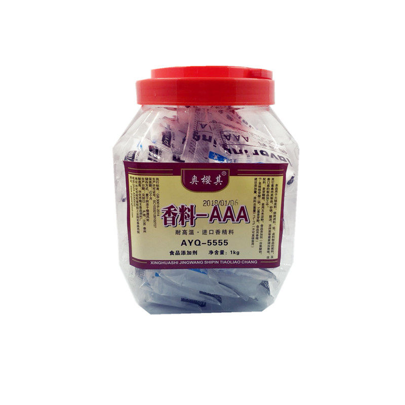 精王奥樱其特香料AAA商用增香