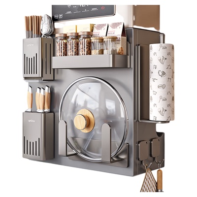 磁吸厨房燃气热水器遮挡罩管道装饰洞洞板天然气下方锅炉灶置物架