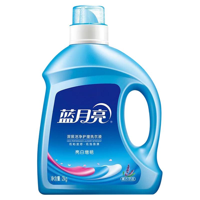 蓝月亮深层洁净亮白增艳洗衣液