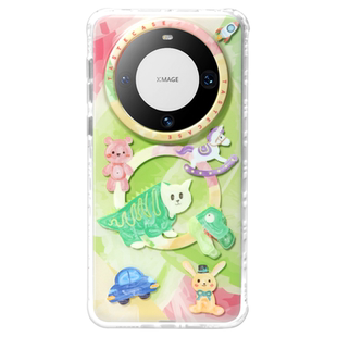 Tastecase恐龙猫磁吸手机壳适用于华为Pura80Ultra/Mate80ProMax保护壳原创马年新年磨砂可爱新款防摔手机套