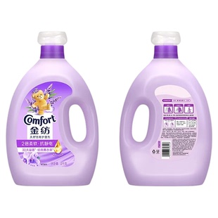 金纺怡神薰衣草衣物护理柔顺剂2.5kg持久留香防静电温和亲肤正品