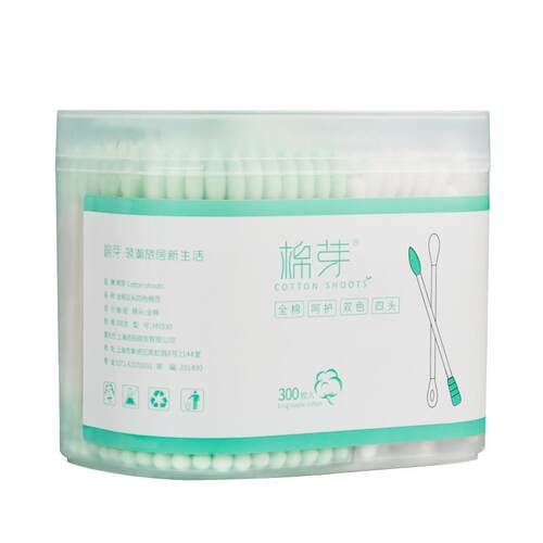 棉芽双色四头棉签掏耳朵棉棒化妆口腔清洁婴幼儿宝宝专用双头棉签