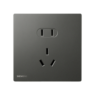 西门子致昕雅深灰银开关大间距五孔插座2双控86墙壁家装薄型面板