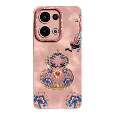 新年雾霾葫芦液态硅胶壳