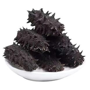 君旺海鲜 淡干海参干货大连长海县底播野生海参深海辽刺参礼盒装