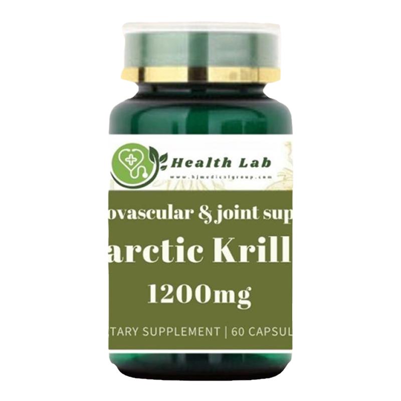 HealthLab加拿大原装南极磷虾油1200mg胶囊60粒Omega-3与磷脂结合