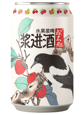 或不凡浑浊IPA精酿啤酒