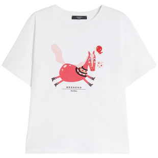 【春夏新降】Weekend MaxMara 26女装棉质短袖T恤5971046106&