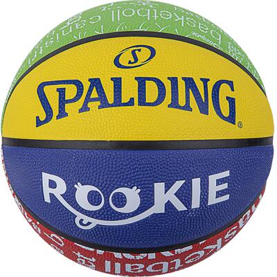 斯伯丁青少年系列5号橡胶篮球