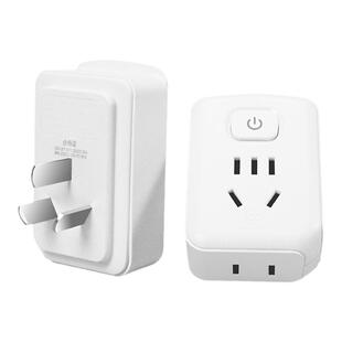 16a插头一分二带开关插板大功率电霸烤箱10A转16安空调插座转换器