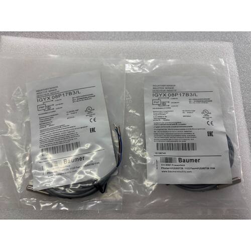 询价堡盟 IGYX 08P17B3/L  ，仓库货二袋如