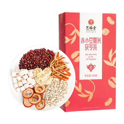 艺福堂赤小豆薏米茯苓山楂菊花茶